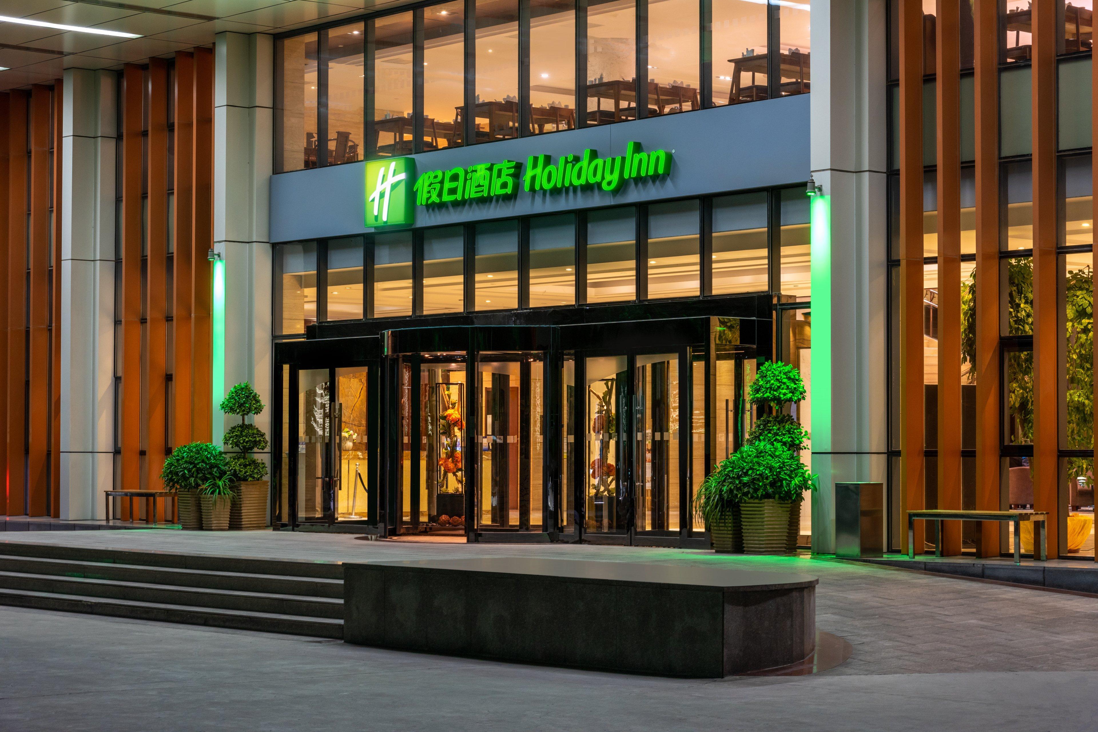 Holiday Inn Beijing Airport Zone By Ihg Shunyi Ngoại thất bức ảnh
