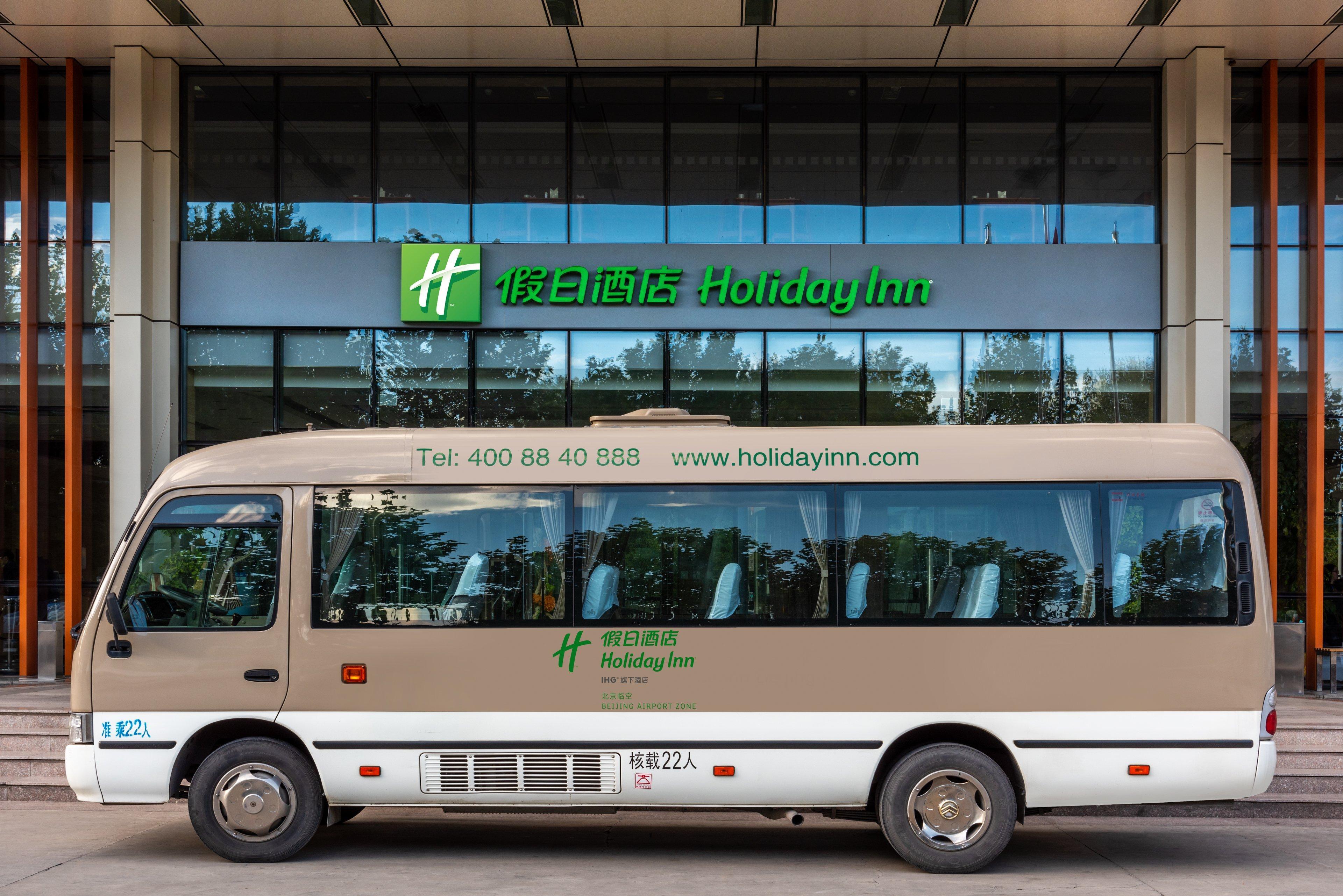 Holiday Inn Beijing Airport Zone By Ihg Shunyi Ngoại thất bức ảnh
