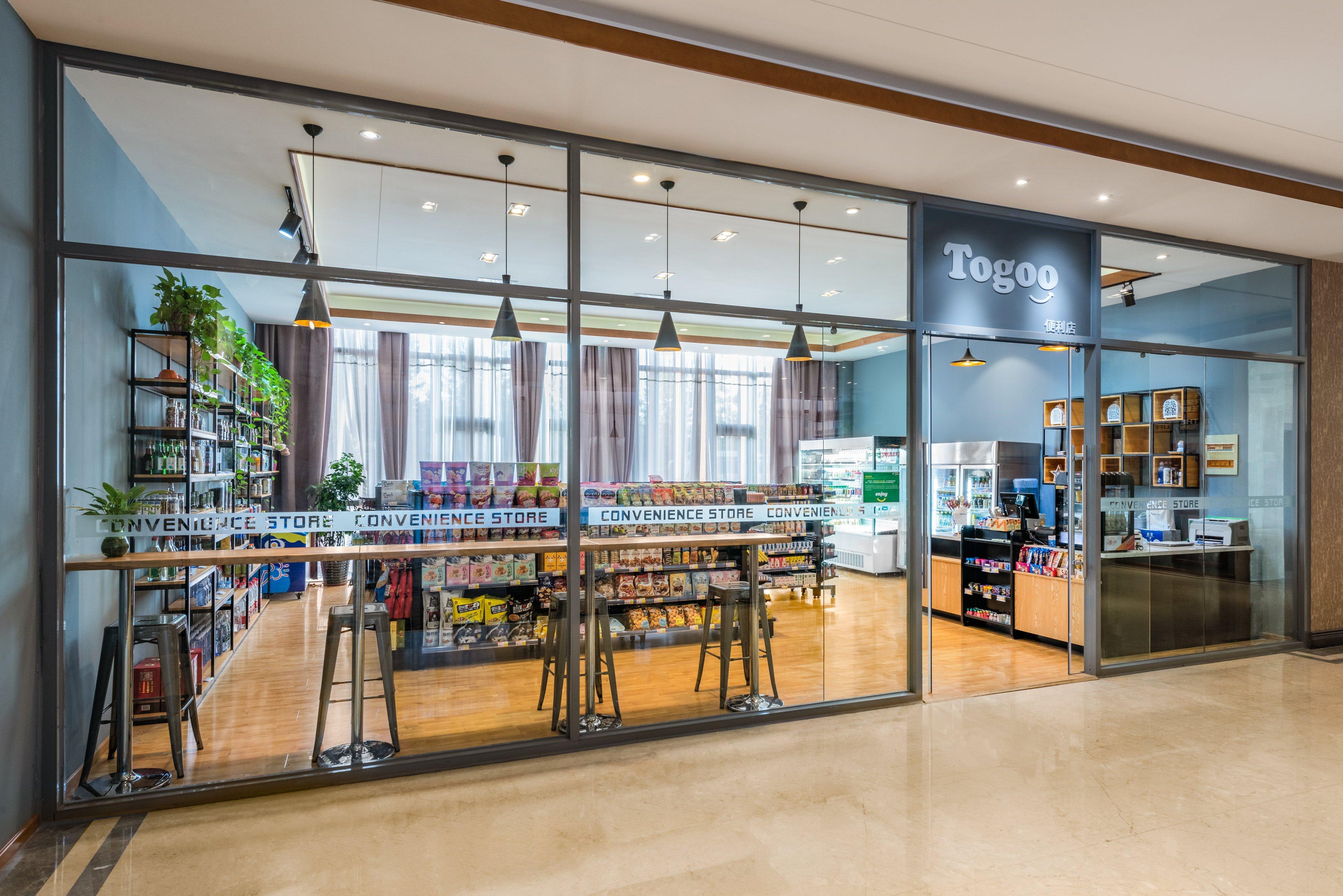 Holiday Inn Beijing Airport Zone By Ihg Shunyi Ngoại thất bức ảnh